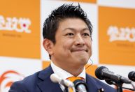 Como partido populista do Japão ganhou força nas eleições?