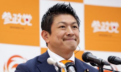 Como partido populista do Japão ganhou força nas eleições?
