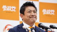 Como partido populista do Japão ganhou força nas eleições?