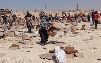 Palestinos em Gaza