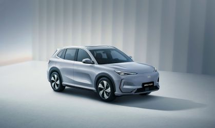 Geely EX5 tem 4,62 metros de comprimento, 1,90 metro de largura, 1,67 metro de altura e 2,75 metros de entre-eixos