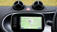 Como o GPS sabe onde estamos? Entenda a tecnologia