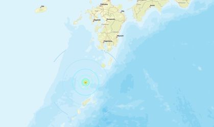 Terremoto de magnitude 5,5 atinge região costeira no sudoeste do Japão