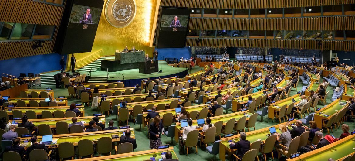 Conferência da ONU sobre a solução de dois Estados para Israel e Palestina