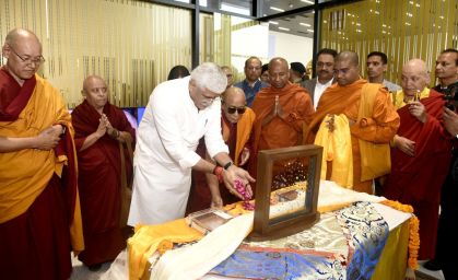 Gemas Piprahwa de Buda