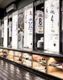 Vestiário do Santos antes do jogo contra o Flamengo