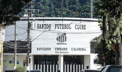 Fachada da Vila Belmiro