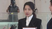 Ex-primeira-dama da Coreia do Sul é presa em investigação por corrupção