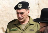 Chefe militar de Israel resiste à expansão da guerra em Gaza, dizem fontes