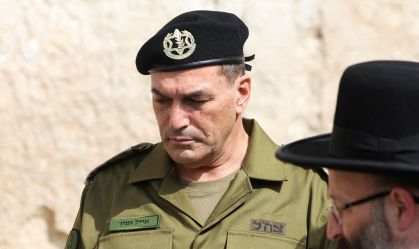 Chefe militar de Israel resiste à expansão da guerra em Gaza, dizem fontes