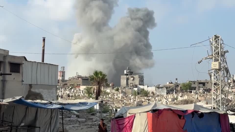 Cidade de Gaza
