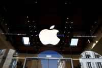 Apple anuncia evento em que deve revelar o iPhone 17; saiba quando
