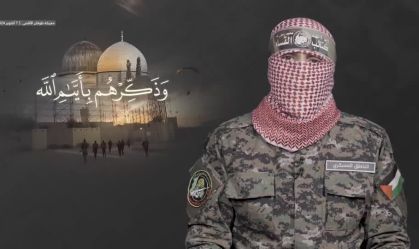 Entenda com quais pontos o Hamas concordou no plano dos EUA para Gaza