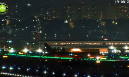 Veja imagens do pouso de avião da Força Aérea dos EUA em Guarulhos (SP)