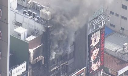 Incêndio em prédio no Japão deixa pelo menos dois bombeiros mortos