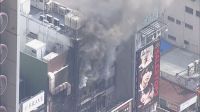 Incêndio em prédio no Japão deixa pelo menos dois bombeiros mortos