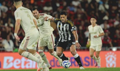 Flamengo precisa de feito inédito contra o Atlético-MG na Copa do Brasil