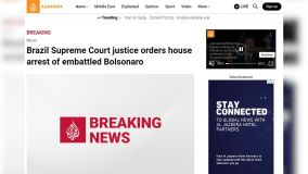 Al Jazeera repercute decreto de prisão domiciliar de Jair Bolsonaro