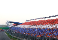 Fórmula 1: horário e onde assistir ao Grande Prêmio da Holanda