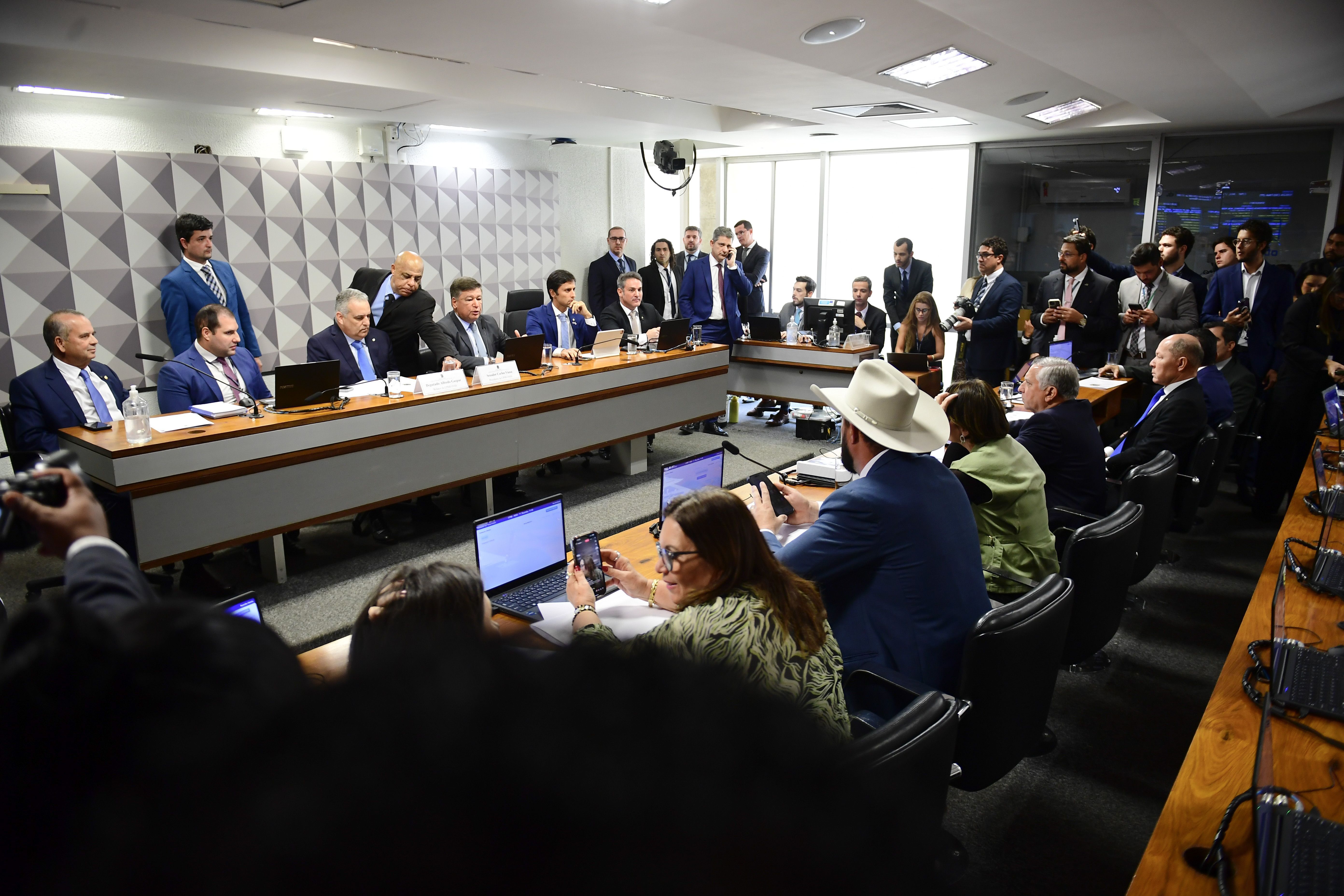 CPMI - INSS - Comissão Parlamentar Mista de Inquérito do INSS