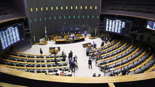 Plenário da Câmara dos Deputados