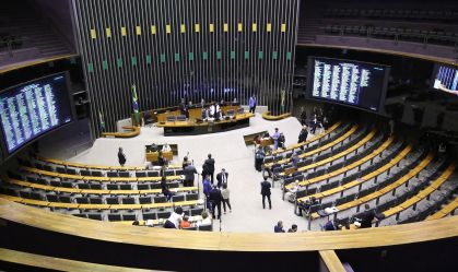 Câmara aprova MP para acelerar análise de benefícios do INSS