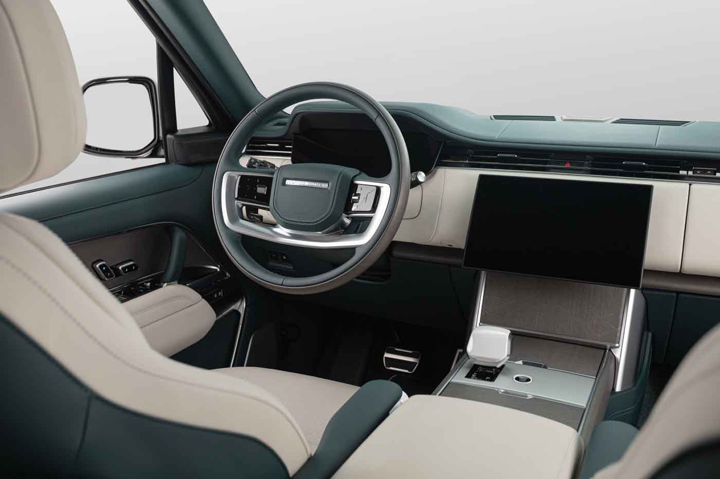 Range Rover SV Bespoke Arpoador • Divulgação