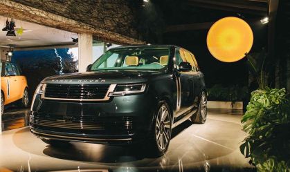 Range Rover lança edições exclusivas inspiradas em paisagens do Brasil