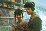 Festival de Cinema Coreano exibirá cerca de 100 filmes em 7 cidades do país