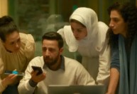 Aclamação em Veneza alimenta esperanças de que filme alcance público global