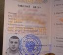 Brasileiro sumido na Rússia: veja contrato de alistamento