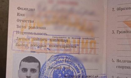 Brasileiro desaparecido na Rússia: veja contrato de alistamento militar