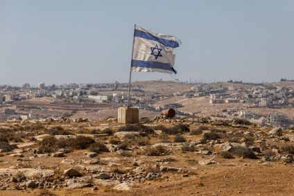 Bandeira de Israel na Cisjordânia