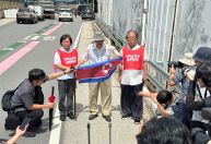 Prisioneiro de guerra de 95 anos quer morrer na Coreia do Norte; Entenda