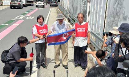 Prisioneiro de guerra de 95 anos quer morrer na Coreia do Norte; Entenda