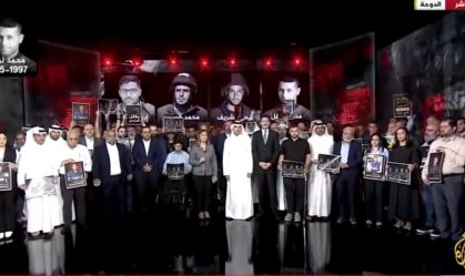 Al Jazeera homenageia jornalistas mortos por ataque de Israel em Gaza
