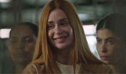 marina como suzane