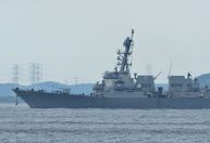 Brasil avalia que Trump usa navios de guerra para intimidar América Latina