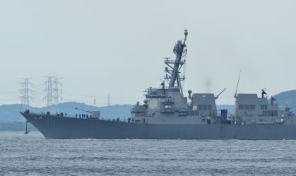 EUA enviam navios para a costa da Venezuela; entenda motivações
