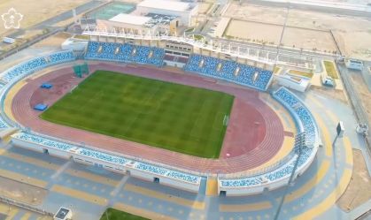 Al-Okhdood x Al-Ittihad: horário e onde assistir ao jogo da Liga Saudita