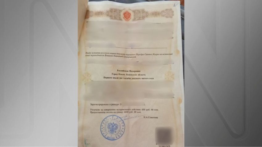 A procuração que a CNN teve acesso de uma das supostas vítimas • Arquivo pessoal