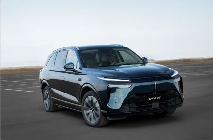 Wey 07 é um SUV híbrido de tomada