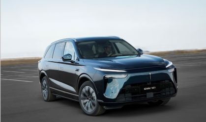 GWM confirma lançamento do Wey 07 para outubro; conheça o SUV híbrido