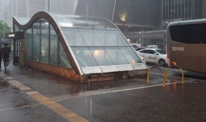 Sábado será de chuva generalizada na cidade de São Paulo, diz CGE