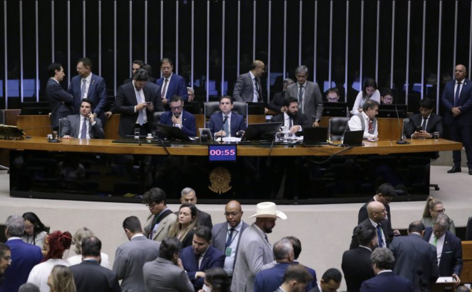 Plenário da Câmara dos Deputados