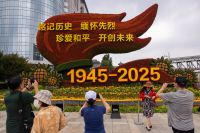 China deve mostrar ao resto do mundo que é rival capaz com desfile militar