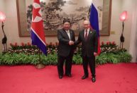 Kim Jong-un diz que Coreia do Norte apoiará Rússia em dever "como irmãos"