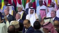 Líderes árabes se reúnem no Catar após ataque de Israel a Doha