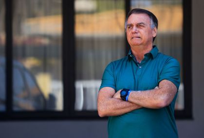 pf-suspeita-de-aquecimento-anormal-de-tornozeleira