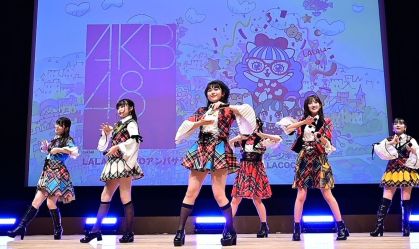33rd Tokyo International Film Festival - China Film Week